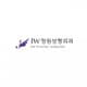 Slider image (6) JW Plastic Surgery Korea